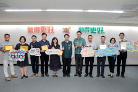 臺南市健康促進學校計畫成果豐碩 21 校獲 23 獎項肯定