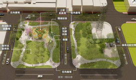 大溪區仁愛里公兒八及廣停四公園 打造大溪陀螺主體特色鄰里遊憩公園