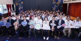 2025新北技職年會領航技職創新未來 啟動技職AI＋X三大策略