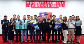 桃園環保局團隊穩健交接　2位專業主管履新上任 延續施政動能