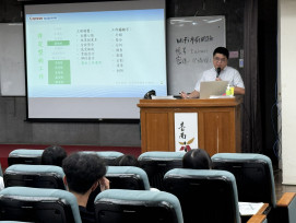 臺南勞工局辦理暑期工讀生「職業適性診斷」課程 助青年規劃職涯