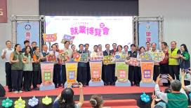 2025雲嘉南就博會成大登場 企業搶才民眾搶機會