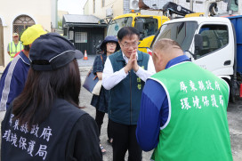 台南災後重建：黃偉哲慰勞跨縣市支援隊，肯定其重要貢獻