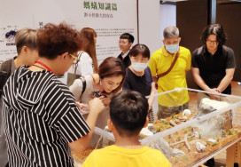 桃園遠百推出螞蟻微觀世界特展　串聯文具募集與浪貓認養傳愛送暖
