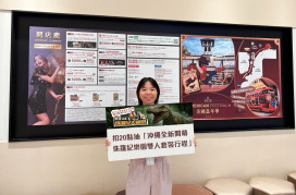 SKM Park Outlets高雄草衙8月開店慶 超過200品牌祭3折起優惠