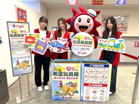 高雄大遠百歡慶88節  超級優惠寵爸無極限