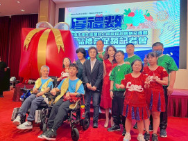 臺南市政府舉辦秋節好禮採購活動 力挺身心障礙團體