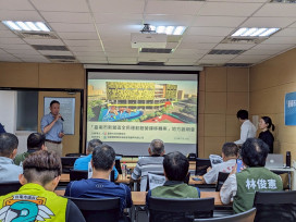 臺南市新營區全民運動館規劃出爐 地方說明會廣納意見