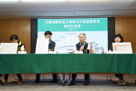 台南災後復原：住屋慰助金 7/17 開放申請，多項救助不衝突