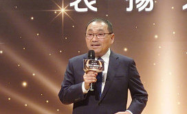 114年特優里長及績優民政人員表揚大會 侯友宜親頒獎項 感謝第一線人員的努力與付出