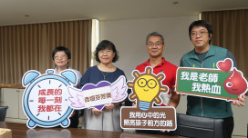 臺南市多位教育工作者及團隊榮獲全國杏壇芬芳獎