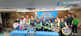 台南推機車駕訓快考專班，限量千名補助 2600 元再加贈安全帽