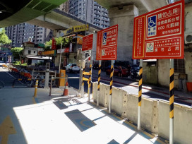 新北市中和區板南路、新店區能仁街橋下2處機車停車場 8/1起全新啟用