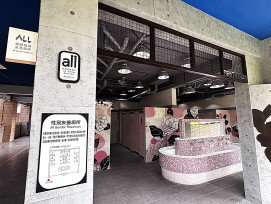 新北校園導入「性別友善廁所標章」  營造尊重與包容的學習環境