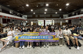 臺南市推動青年暑期工讀 強化職場核心能力