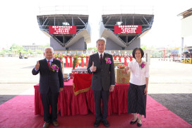台船公司承造關務署100噸級巡緝艇  安放龍骨典禮
