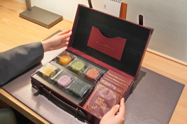 和逸飯店·高雄中山館!入住贈中秋禮盒  金帽獎廚師打造七夕浪漫餐饗