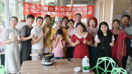 台南市善化區茶文化交流活動 串聯台桂情