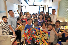 新北社會局攜手築間合辦火鍋公益活動 「元氣小學堂」兒少共享暑期好滋味