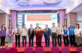 桃園市楊梅幼獅擴大工業區廠協會理事長交接　王明鉅：攜手推動產業升級與區域經濟發展