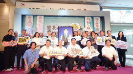 雙北攜手推出AI公車站長「阿明」即日起快閃亮相四大車站！
