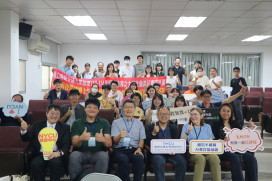 AI教育最前線 國際學者訪金門 大腦這樣學 離島不離線