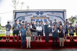 安平開台天后宮「做十六歲」成年禮 遊艇體驗 ＋ 笑笑羊加持