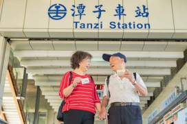 持續照顧長輩   台中敬老愛心卡搭火車貼心升級