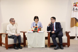菲律賓阿克蘭省代表團拜會臺南市政府 共探合作契機