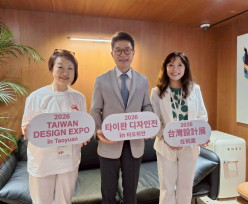 桃市青年局赴韓交流　臺日韓國際學生設計研習營明年移師桃園