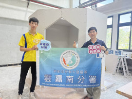 亞洲技能競賽11月登場 南分署粉刷職手劉宇恩蓄勢備戰