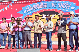 許智傑林園辦「爸氣登場」演唱會 跨世代市民齊聚廣應廟