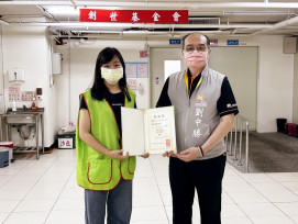 新竹振道關懷送暖社福機構再傳美談　捐款2萬元關懷創世植物人安養