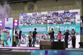 7,010名志工力挺世壯運  雙北合辦志工感恩會 向志工表達最高敬意