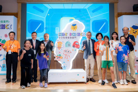 「Kids’ Science」首登臺中！科學時光機啟動孩子的未來任意門