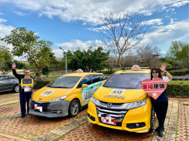 小黃公車偏鄉交通救星！ 中市府：發車逾26萬班次 乘客滿意度高達95％