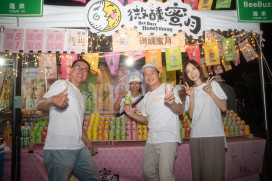 竹市「玩啤派對」chill場　打造結合啤酒、美食、音樂的海風派對嘉年華