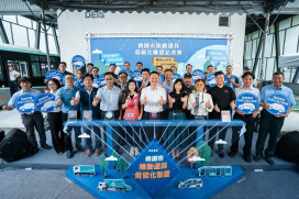 桃園運具低碳聯盟成軍 蘇俊賓：公私協力前瞻布局 加速交通運具淨零轉型