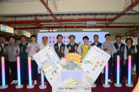 台南市北區成德里立體停車場啟用 提供多元公共服務