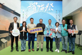 臺中海線開唱！「濱海搖滾音樂祭」8/23一連2天登場    結合商圈打造夏日音樂派對