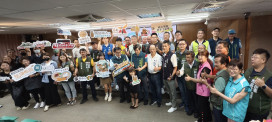 台南秋日公車旅行來了！「搭好行 遊台南有夠好玩」9-11 月登場
