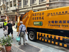 桃園物流低碳行動 營業車達50輛即納入碳盤查