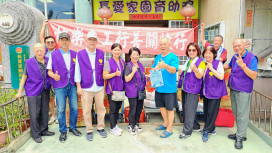 快樂志工行善隊送愛到雲林長愛家園育幼院
