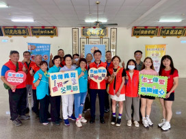 彰化榮服榮欣志工父親節義剪 傳遞溫情與關懷