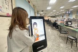 全台智慧城市調查結果出爐　竹縣獲「AI應用卓越縣市」雙獎殊榮