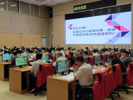 副市長林欽榮主持防災諮詢會議  聚焦極端氣候防禦策略
