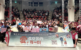 《我的阿嬤星》74歲奶奶登台演出 新北祖父母節傳承世代間情感連結