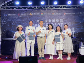 桃竹苗商圈攜手共創觀光新局 —「白色派對」推動聯盟啟航