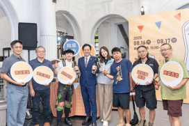 推廣在地品牌、活絡地方經濟　竹市玩啤派對夏日嘉年華8/16漁港登場