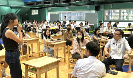 AI助理進校園 生生學習更智慧！新北新進教師職前講習啟航！
